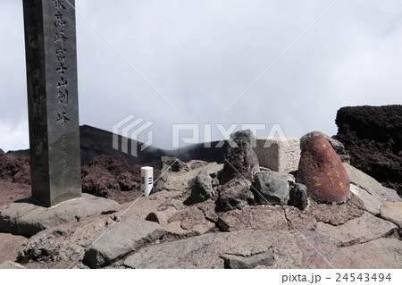 富士山剣ヶ峰 24543494