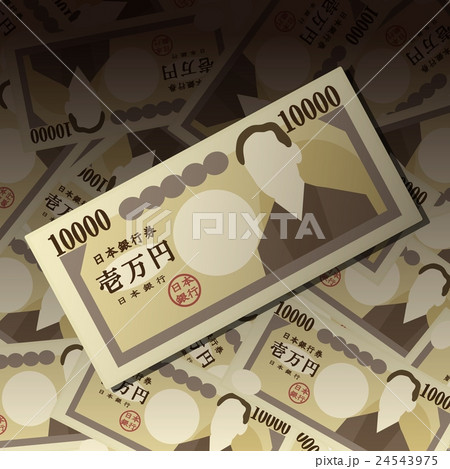 お金闇 24543975
