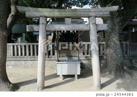 吉備社 吉備社 24544363