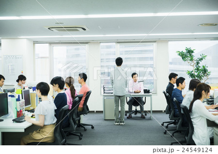 オフィス 24549124