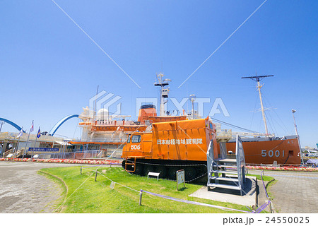 南極観測船ふじと雪上車 南極観測船ふじと雪上車 24550025