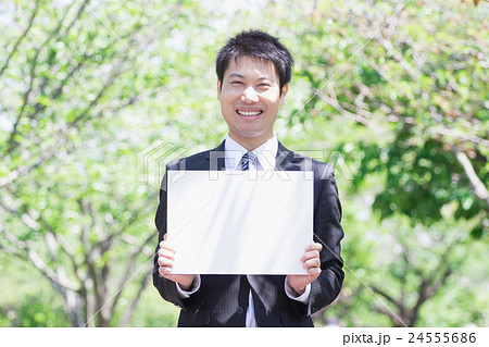 ビジネスイメージ ビジネスイメージ 24555686