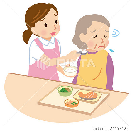 介護 食事 シニア 食欲不振 介護 食事 シニア 食欲不振 24558525