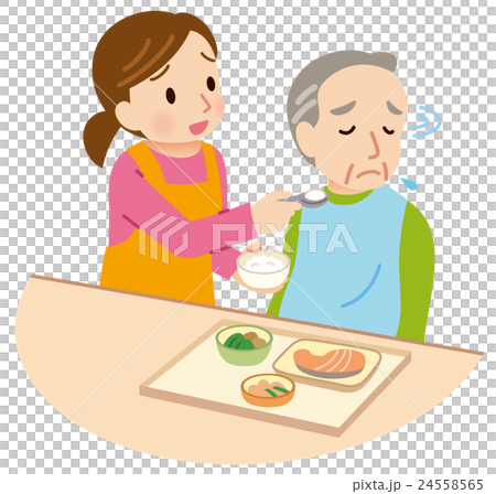 Long-term care diet Senior anorexia Long-term care diet Senior anorexia 24558565