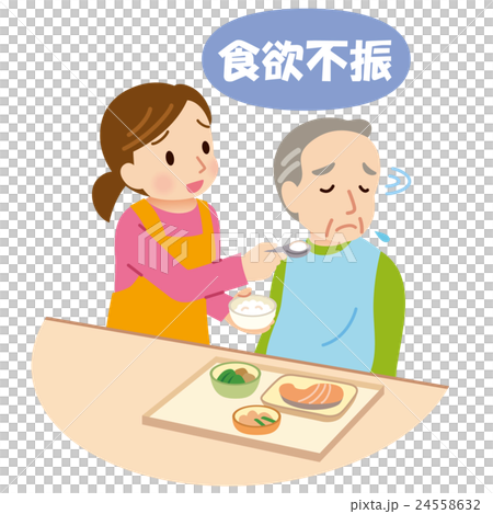 Long-term care diet Senior anorexia Long-term care diet Senior anorexia 24558632