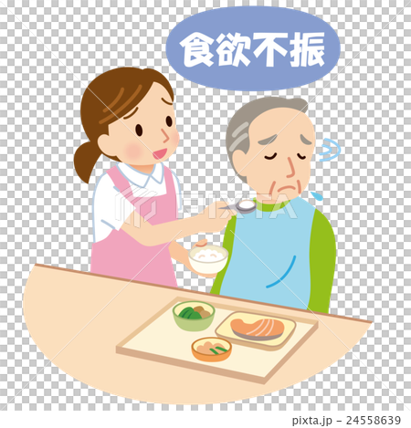 Long-term care diet Senior anorexia Long-term care diet Senior anorexia 24558639