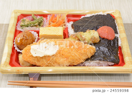 おいしい白身魚フライ海苔弁当 おいしい白身魚フライ海苔弁当 24559398