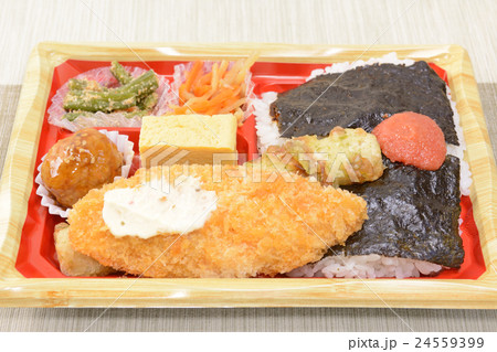 おいしい白身魚フライ海苔弁当 おいしい白身魚フライ海苔弁当 24559399