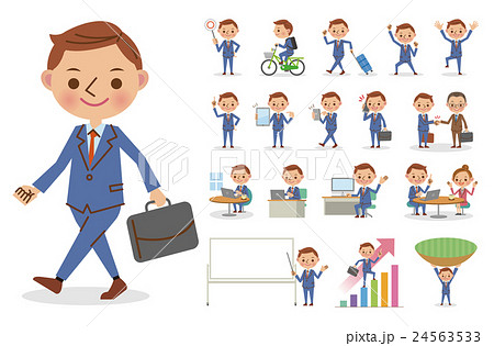 働くビジネスマンのポジティブイメージ（18種） 24563533