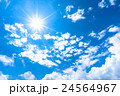 大空 24564967