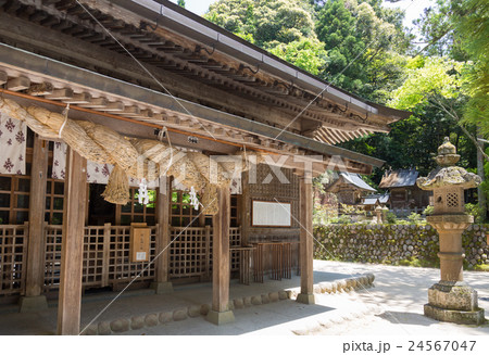 〈島根県〉玉作湯神社 〈島根県〉玉作湯神社 24567047