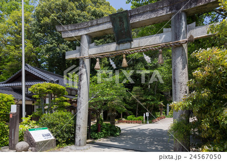 〈島根県〉玉作湯神社 境内入口の鳥居 〈島根県〉玉作湯神社 境内入口の鳥居 24567050