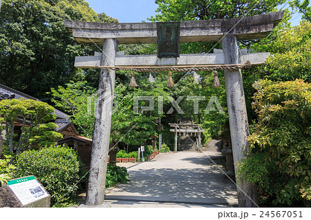 〈島根県〉玉作湯神社 境内入口の鳥居 〈島根県〉玉作湯神社 境内入口の鳥居 24567051