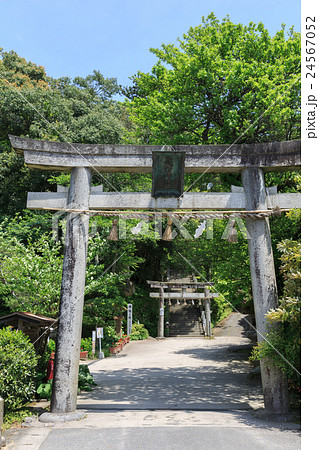 〈島根県〉玉作湯神社 境内入口の鳥居 〈島根県〉玉作湯神社 境内入口の鳥居 24567052