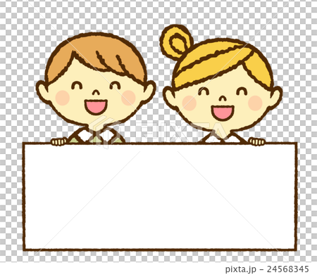 嬰兒男孩女孩翻轉板 24568345