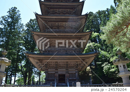 国の登録有形文化財 善法寺五重塔 24570204