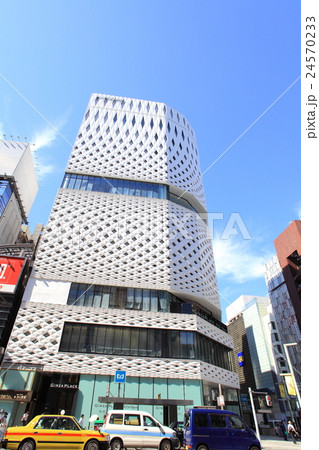 銀座プレイス 24570233