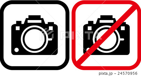 撮影許可と撮影禁止のピクトグラムのイラスト素材