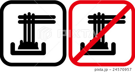 蕎麦と蕎麦禁止のピクトグラム 24570957