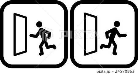 to exit clipart