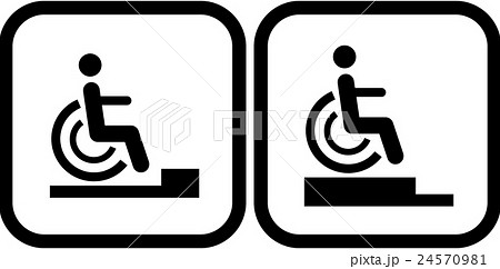車椅子と段差のピクトグラムのイラスト素材