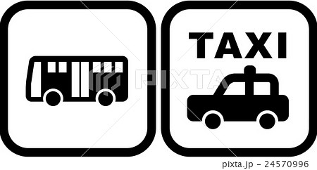 タクシーとバスのピクトグラムのイラスト素材