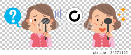 Medium sight examination middle-aged women illustration 24571165
