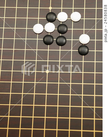 weiqi weiqi 24580838