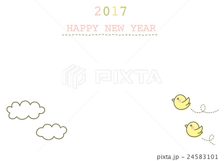 年賀状2017 かわいい鳥のイラスト素材 24583101 Pixta