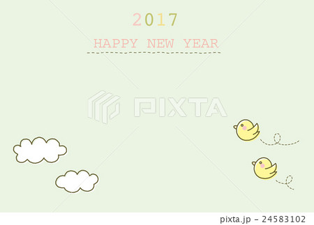 年賀状2017 かわいい鳥のイラスト素材 24583102 Pixta