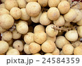 Southern langsat fruit 24584359