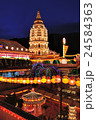 kek lok Si temple light up at blue hour during chi 24584363