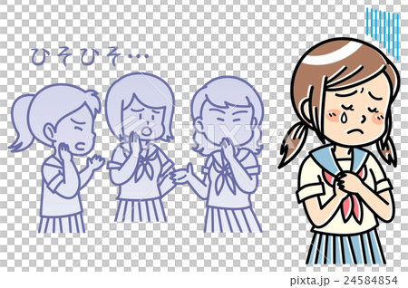 誹謗 24584854