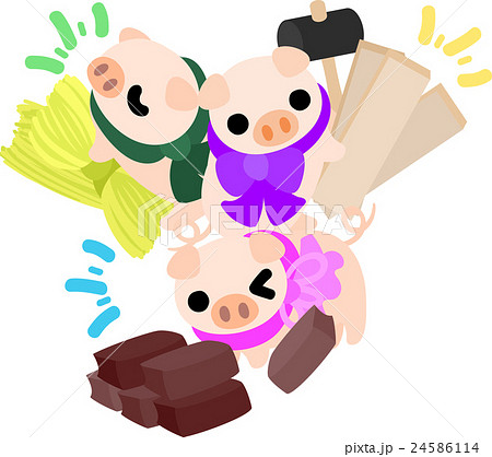 可愛い3匹の子豚のイラストのイラスト素材 24586114 Pixta