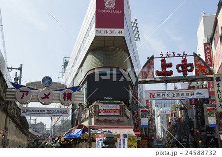 上野 アメ横 アメヤ横丁 アメ横商店街 東京観光名所の写真素材