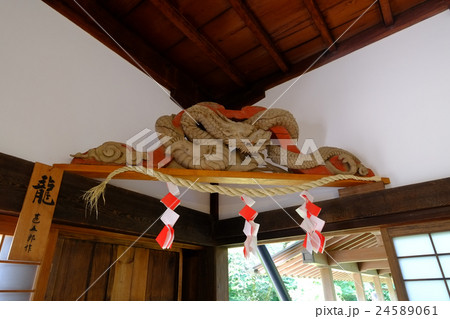 龍潭寺　龍の彫刻 24589061