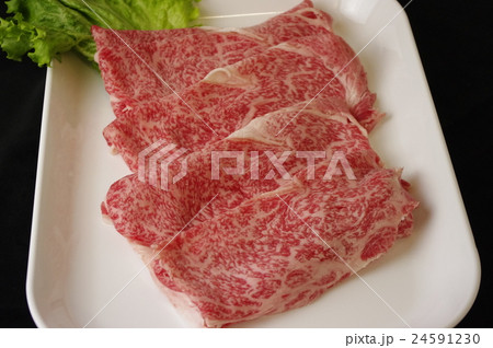 ロース（国産・佐賀・すき焼き用・しゃぶしゃぶ用） 24591230