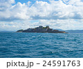 軍艦島 (端島) 24591763