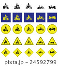 Warning sign of mandriding ,amy type of motorbike 24592799