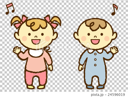 Baby boys Girls guide 24596019