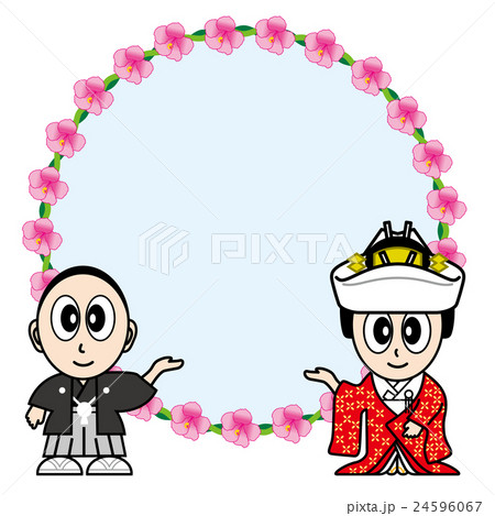 結婚 結婚 24596067