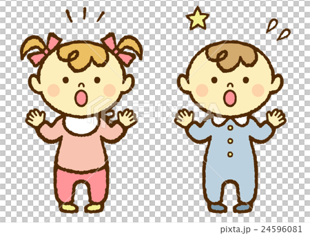 Baby Boys Girls Surprised Baby Boys Girls Surprised 24596081