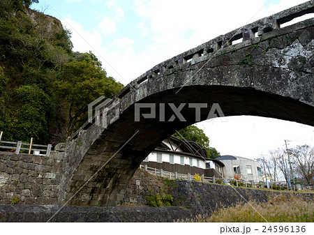 重磐岩眼鏡橋 24596136