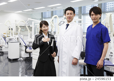 歯医者 歯科 デンタル MS MR 病院 医療 歯科医 歯科医師 デンタルクリニック 歯医者 歯科 デンタル MS MR 病院 医療 歯科医 歯科医師 デンタルクリニック 24596153