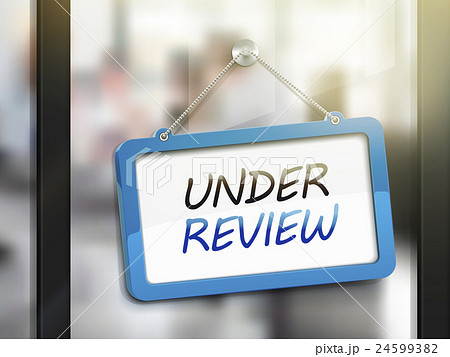 under review hanging signのイラスト素材 [24599382] - PIXTA