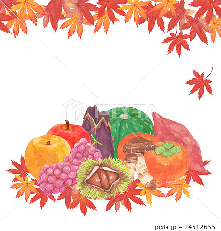 秋の味覚 水彩イラストのイラスト素材 24612655 Pixta