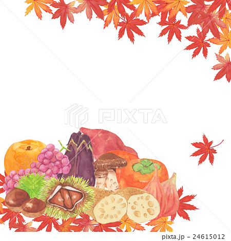 秋の味覚 水彩イラストのイラスト素材