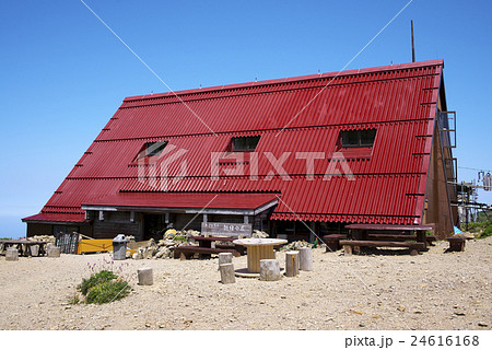 朝日小屋 24616168