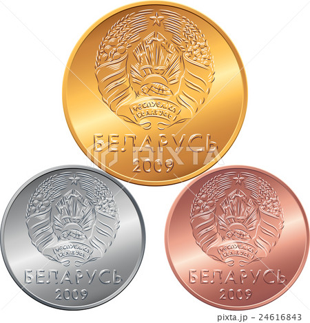 Set obverse new Belarusian Money coins 24616843
