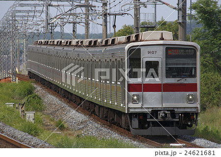 地下鉄副都心線直通の東上線9000系(Fライナー) 地下鉄副都心線直通の東上線9000系(Fライナー) 24621681